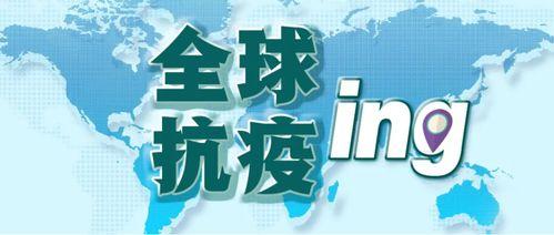 人生药业 爆料最新消息,揭秘行业动态与未来发展趋势”